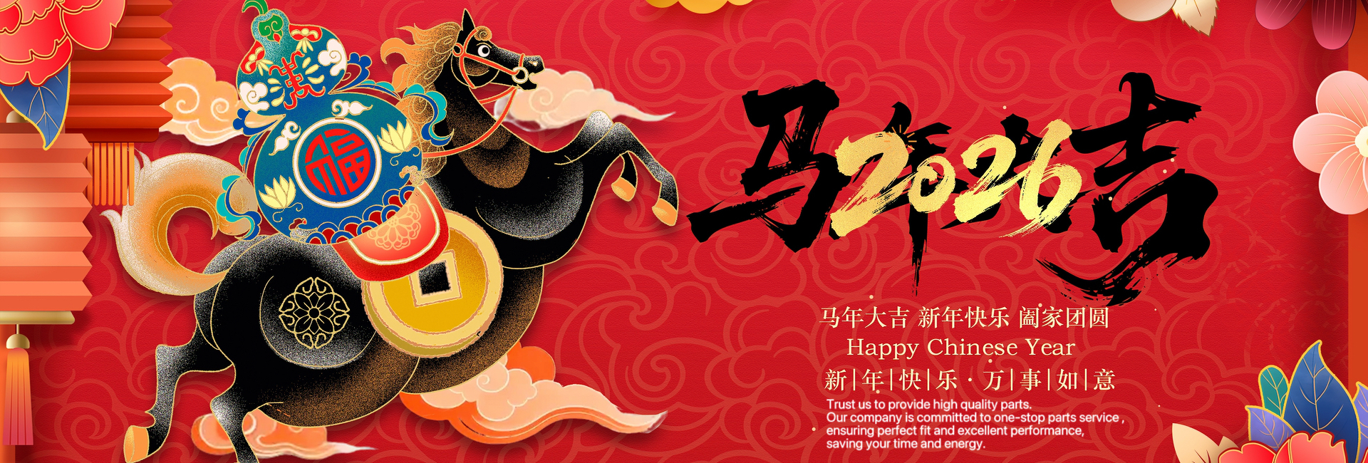 품질 콘크리트 펌프 트럭 부품 공장